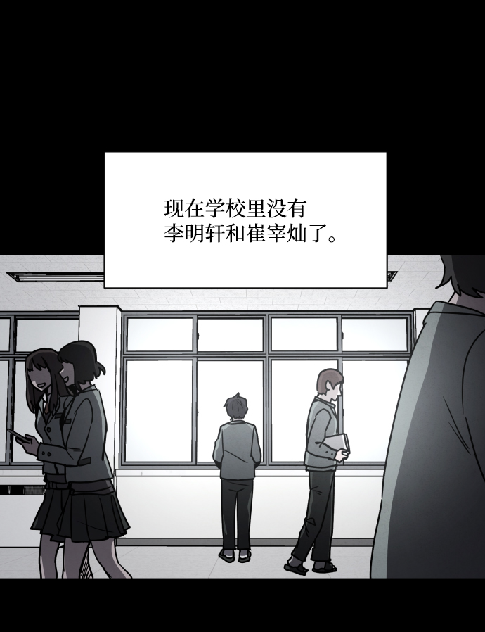 第4话36