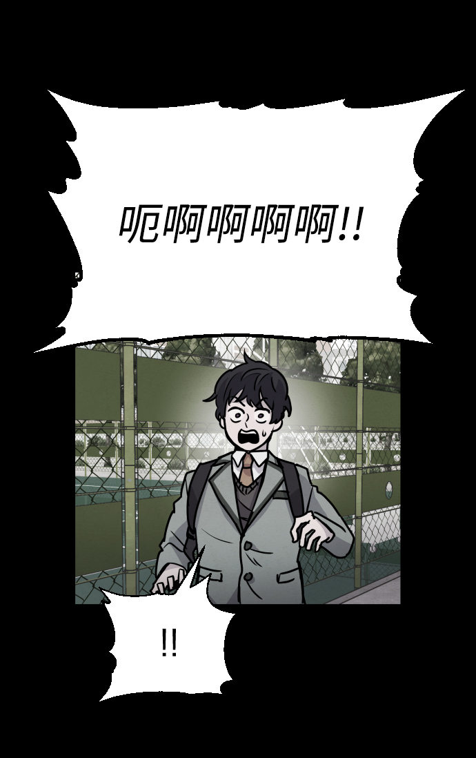 第1话154