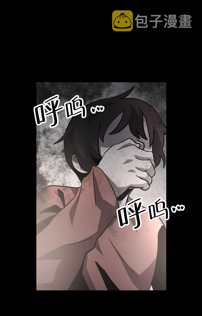 第51话99