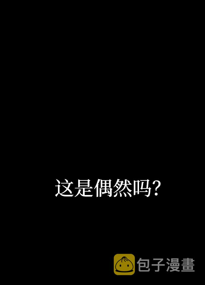第10话34