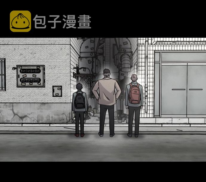 第11话70