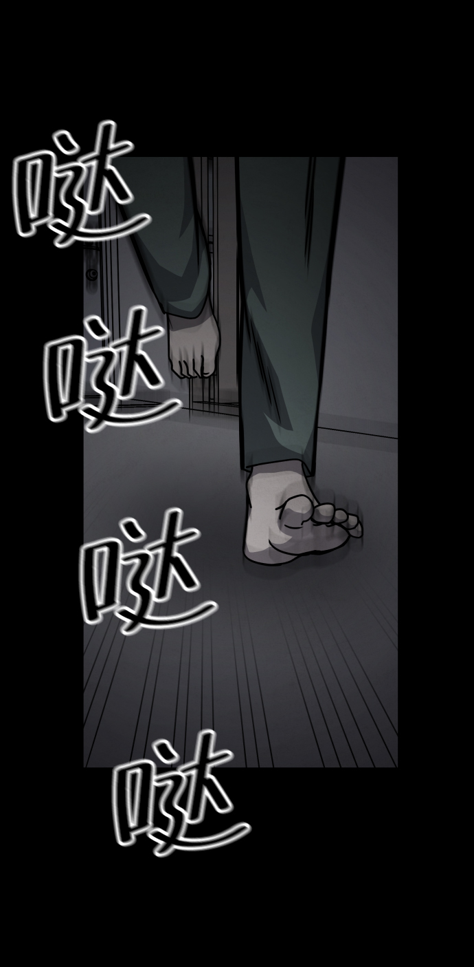 第19话72