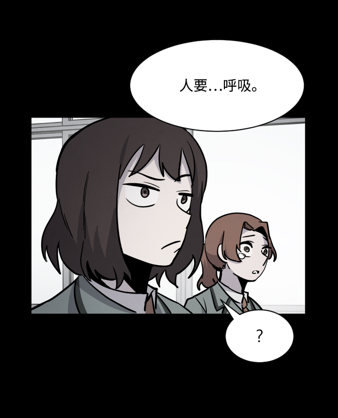 第4话80