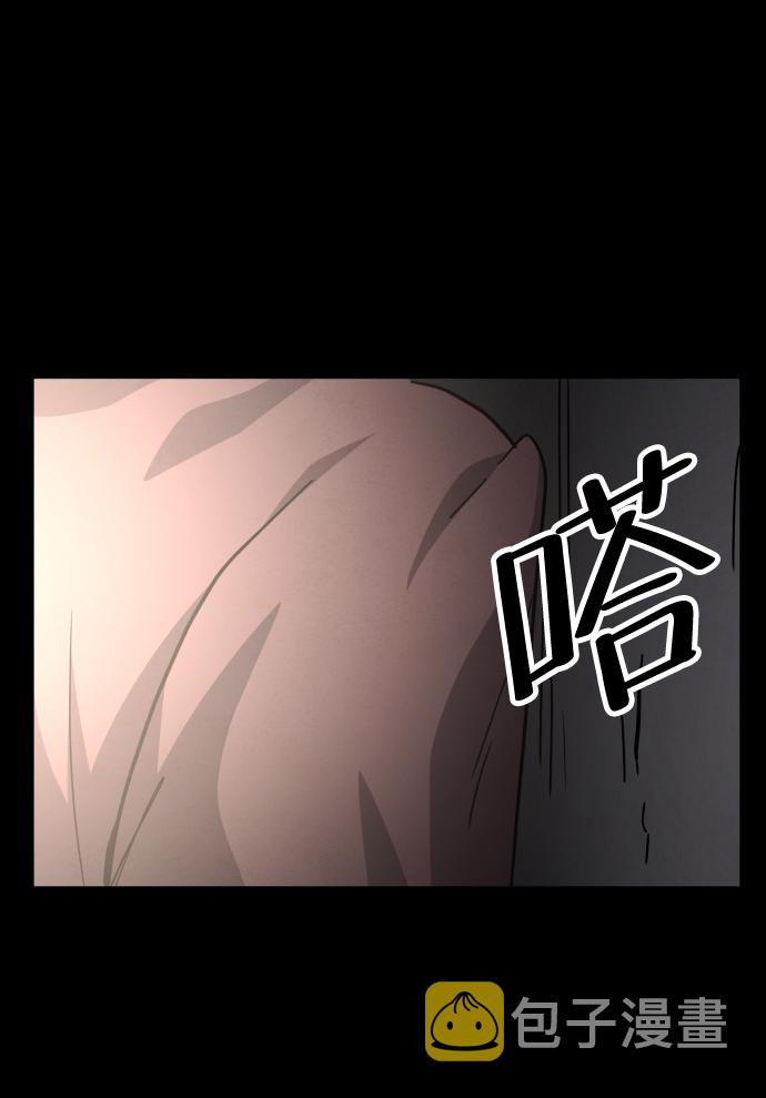 第51话84
