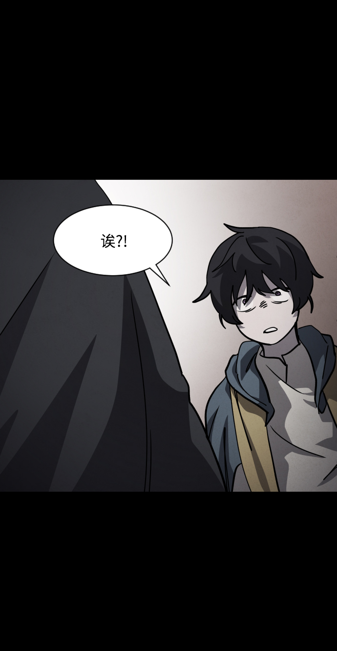第40话54