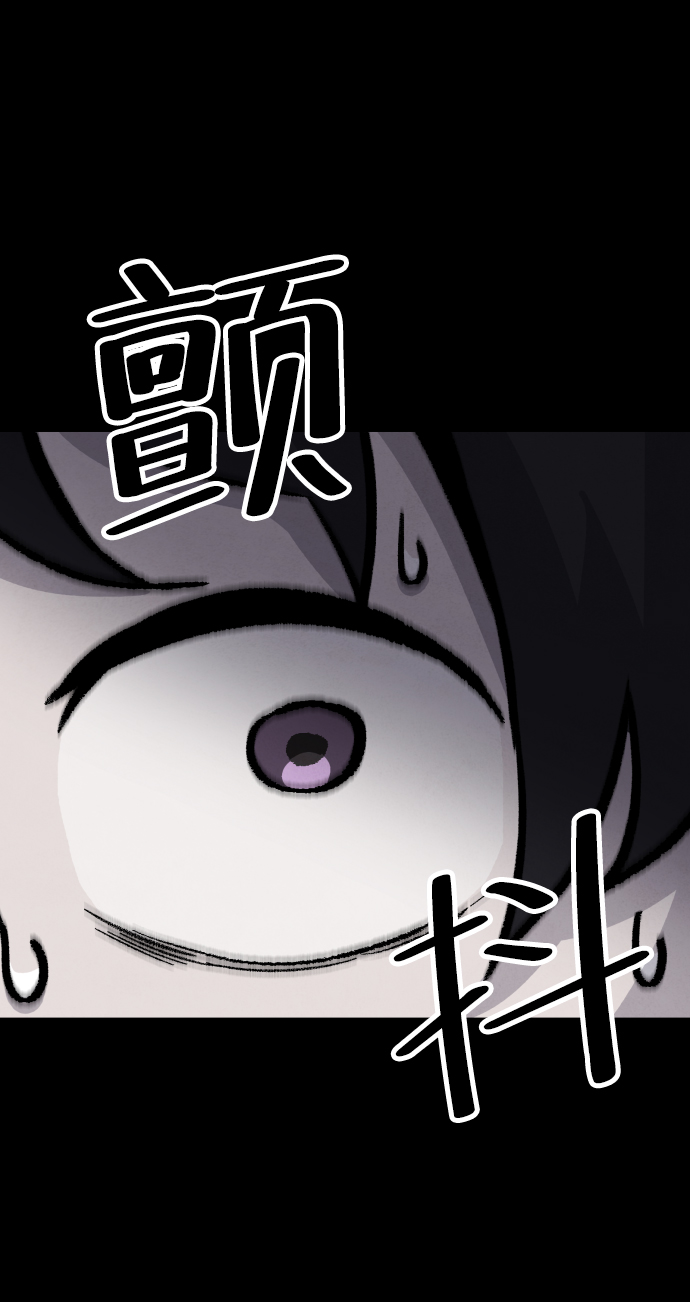 第5话45
