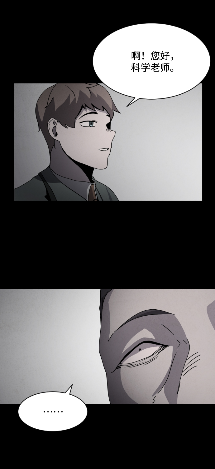 第23话115