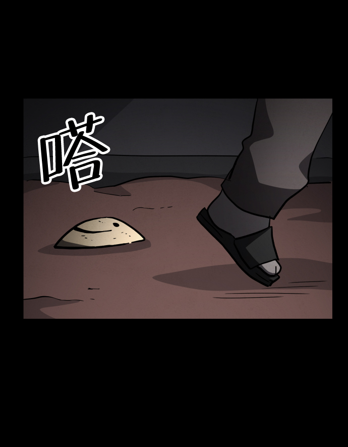 第50话33