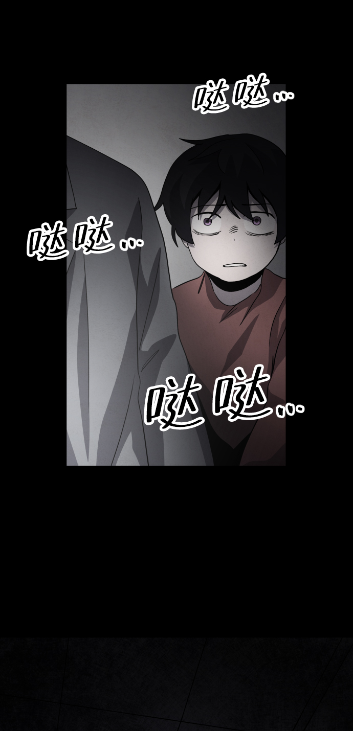 第32话9
