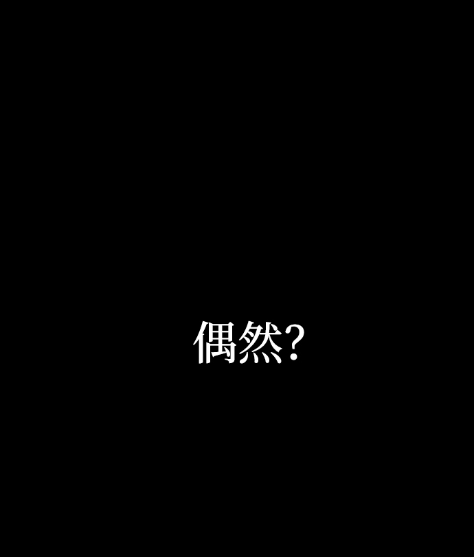 第10话38