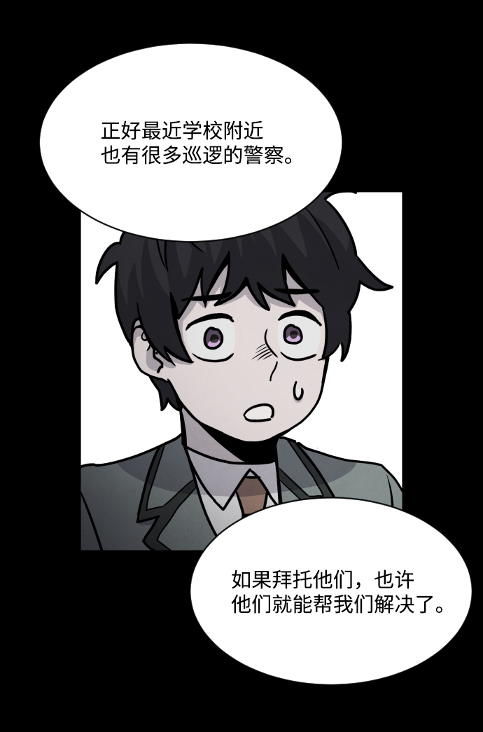 第8话36