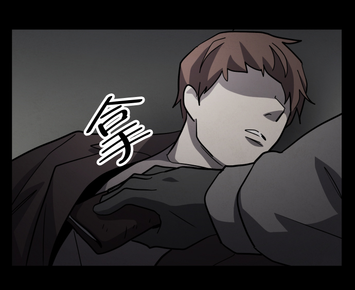第47话46
