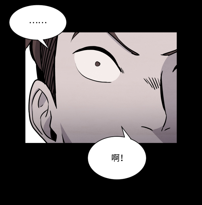 第1话24