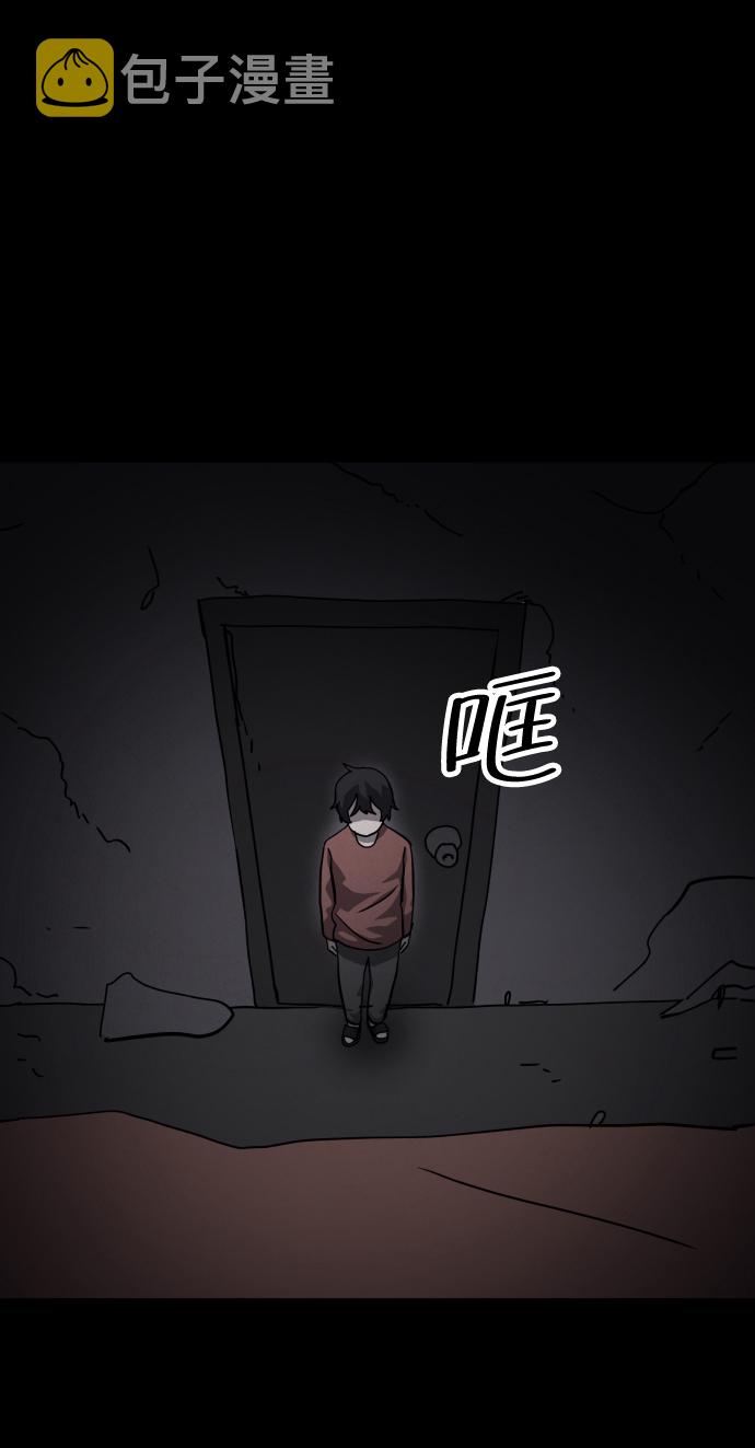 第33话90