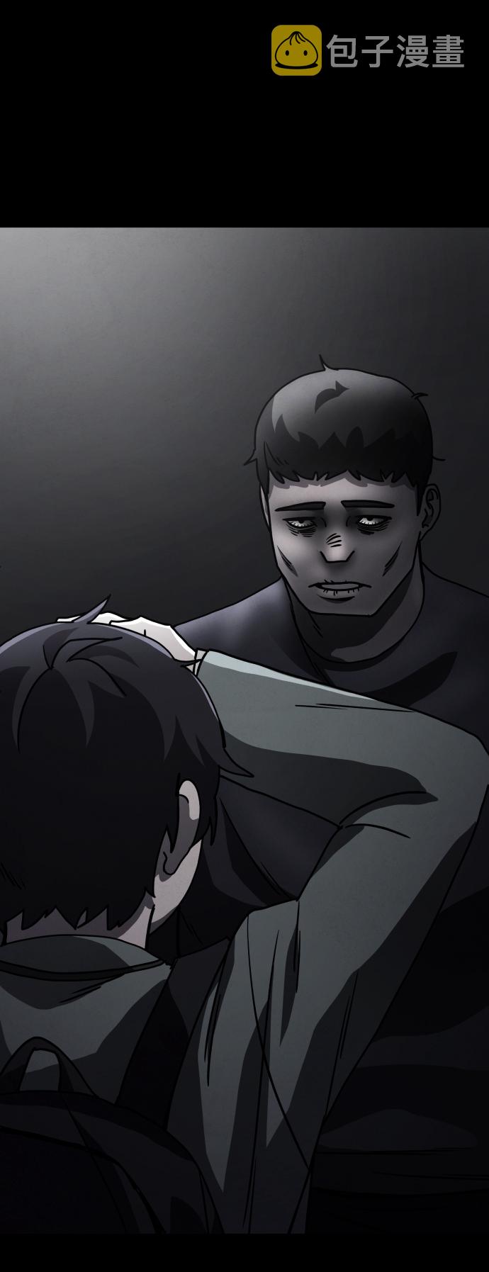 第17话98