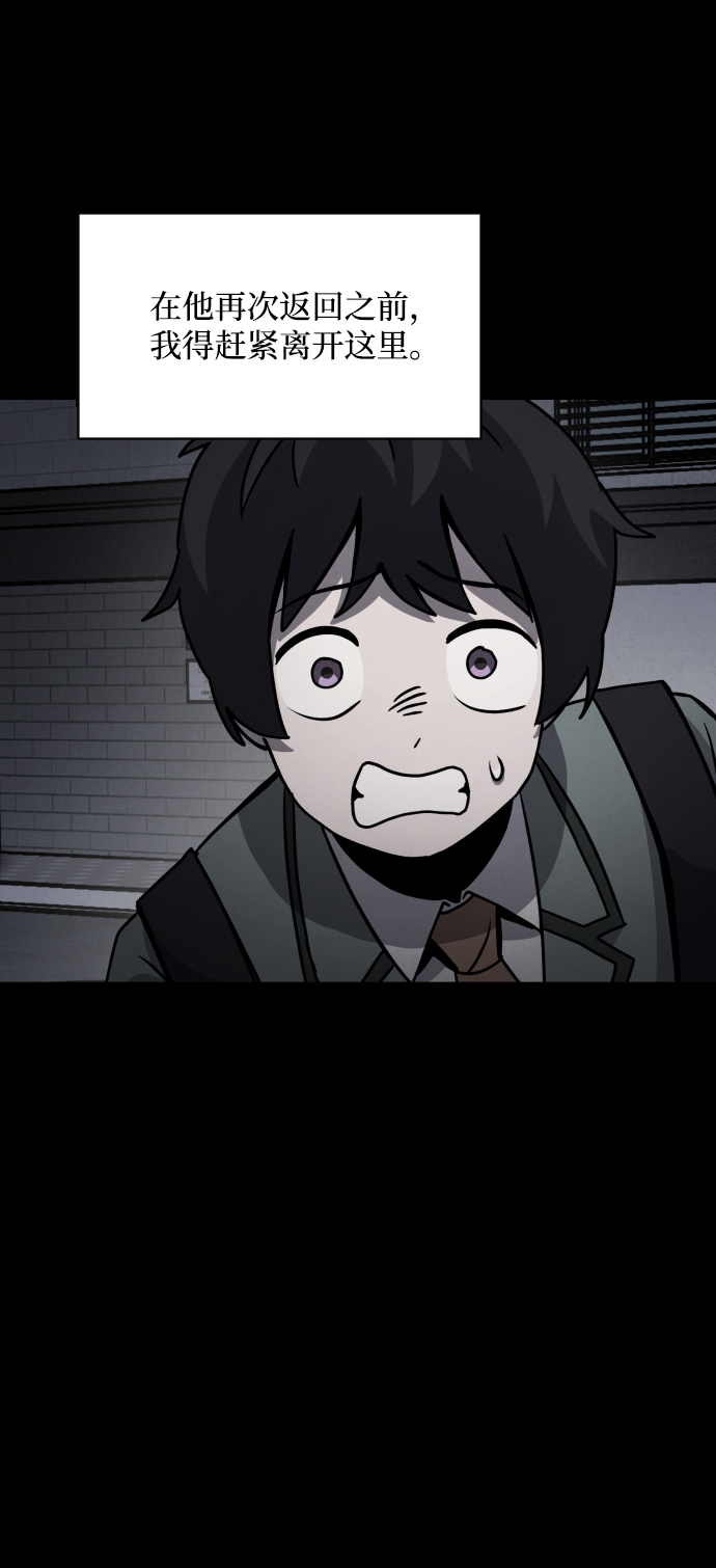 第18话75