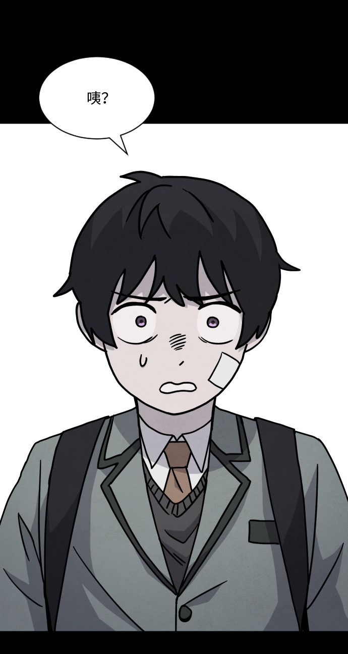 第14话45