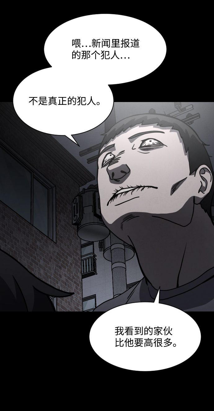 第18话49