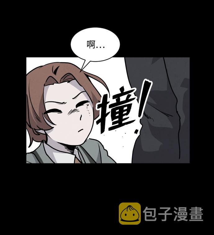 第3话24