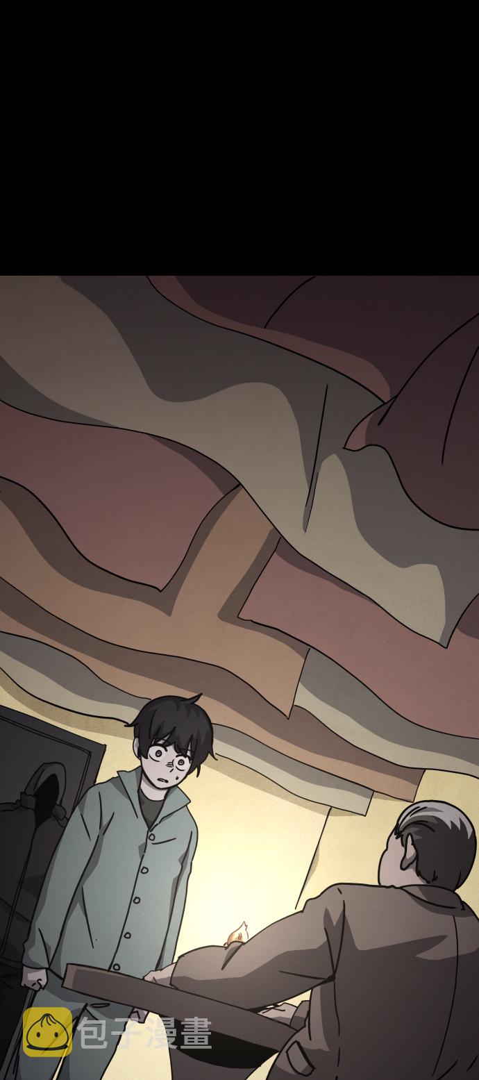 第21话1