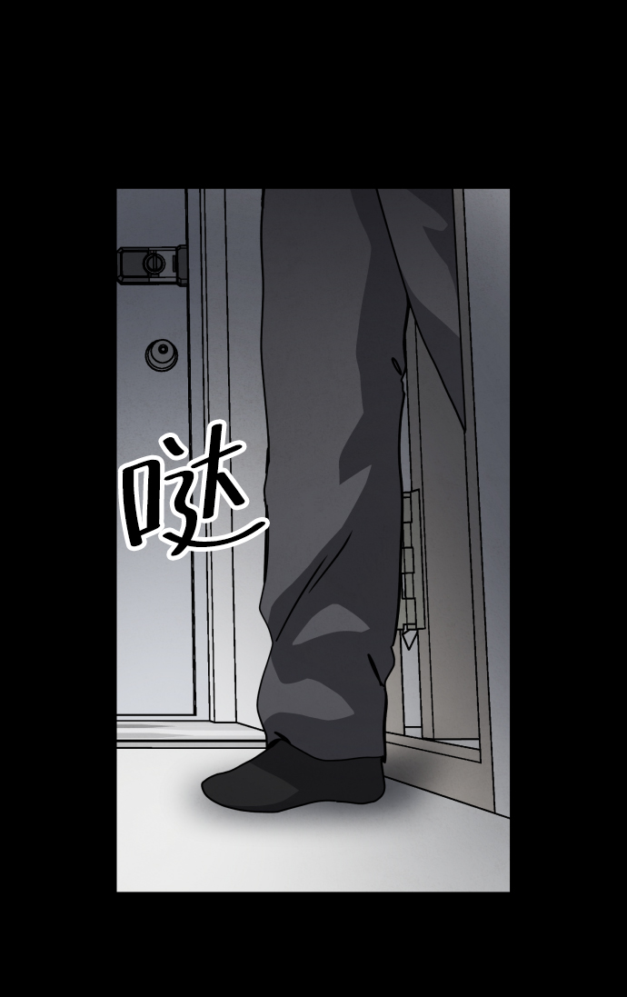第27话3