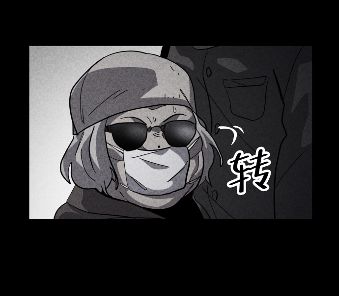 第52话94