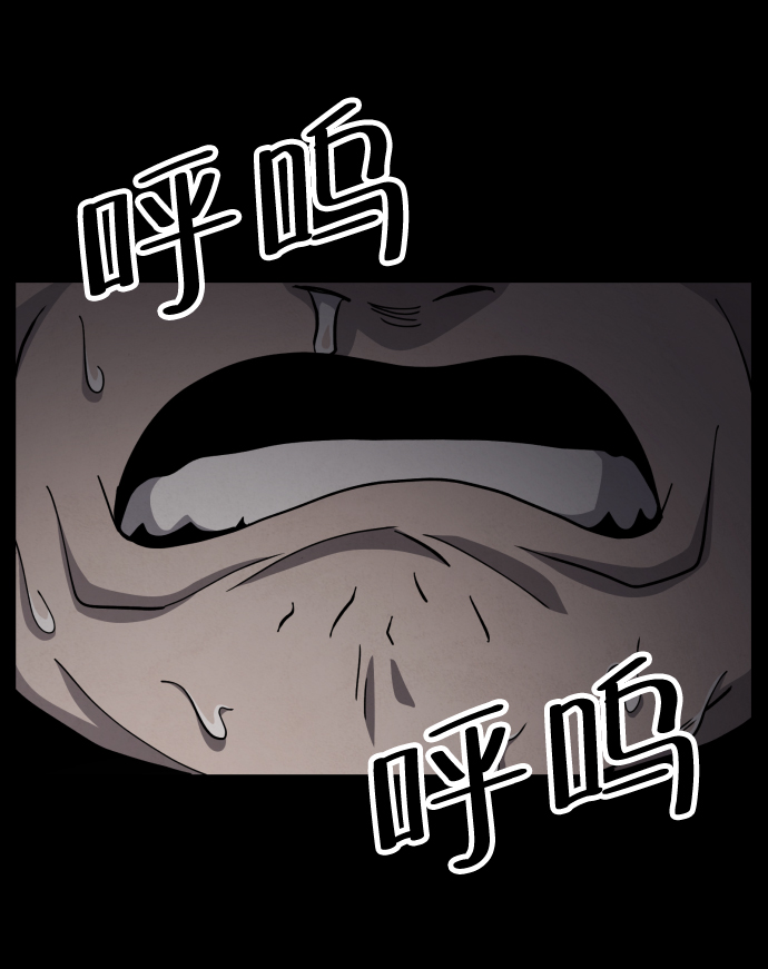 第45话38