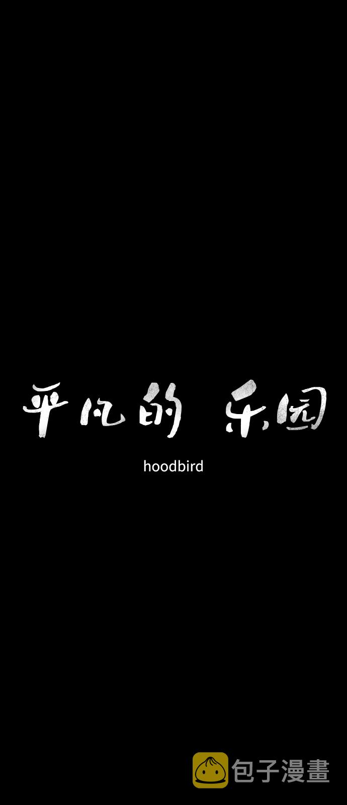 第39话18