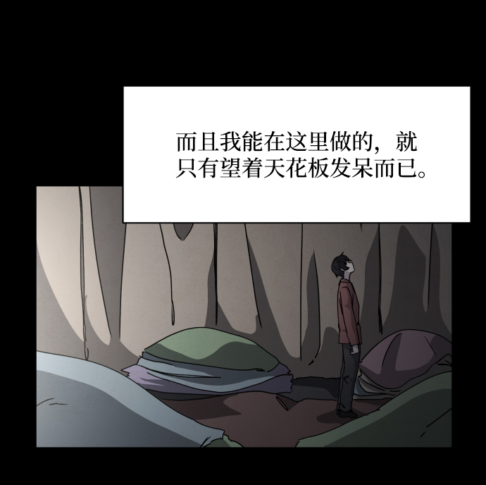 第27话60