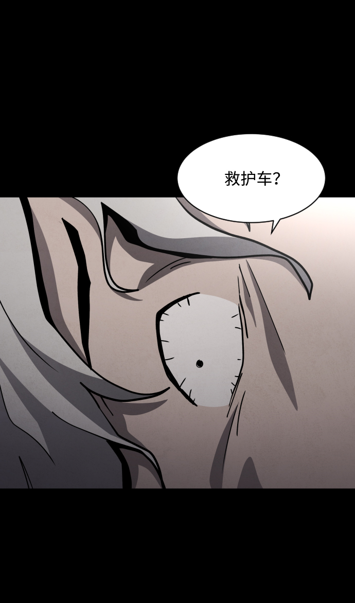 第46话57