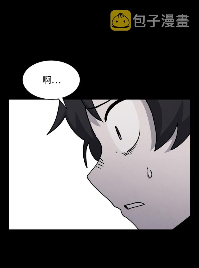第23话20