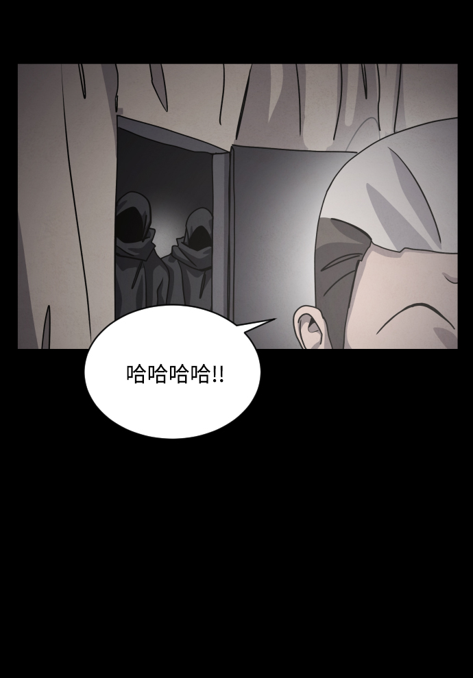 第35话76