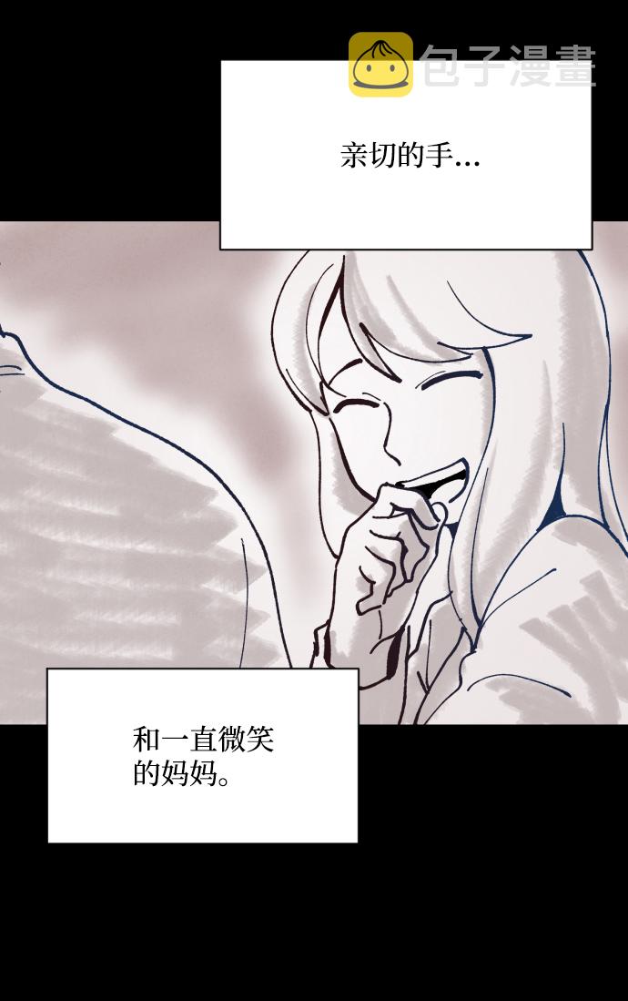 第21话21