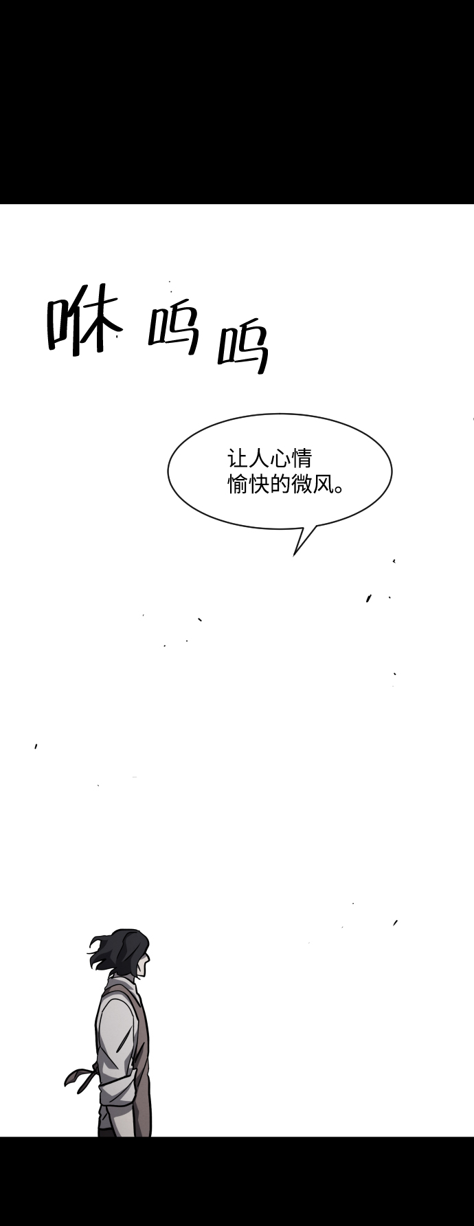 第50话47