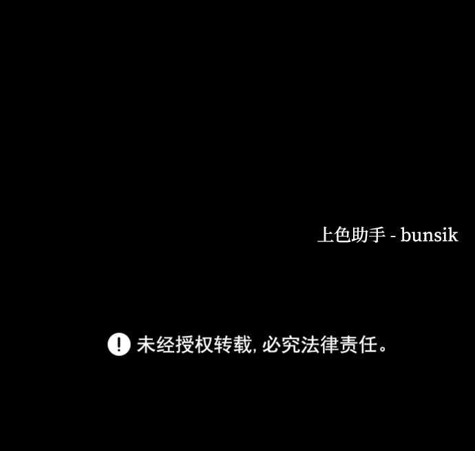 第9话87