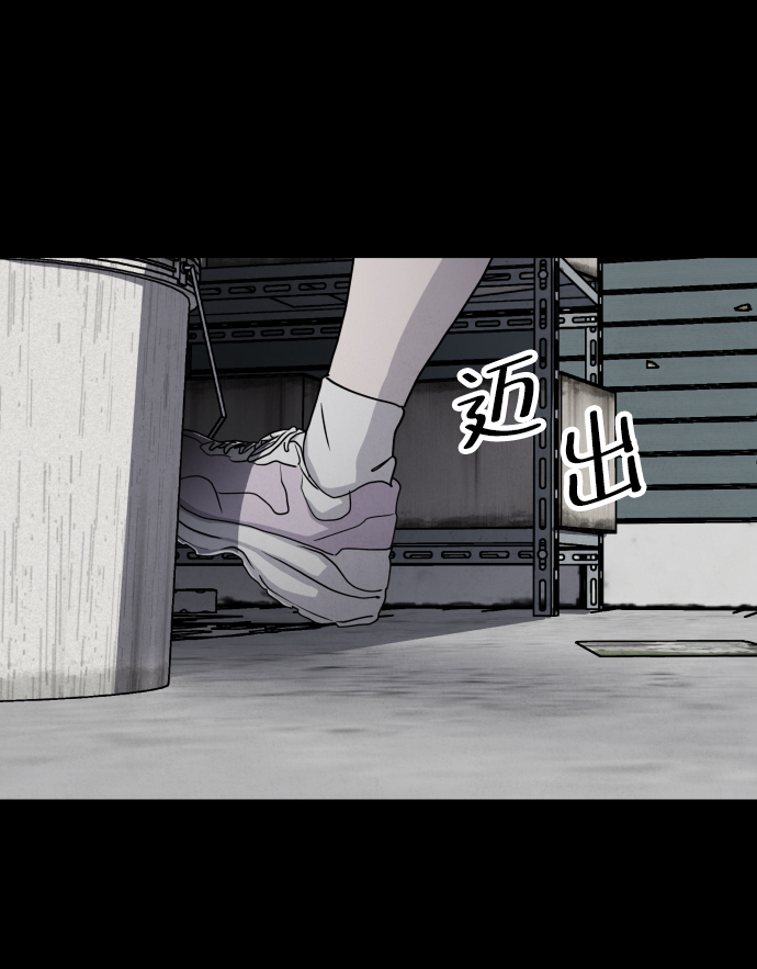第24话38