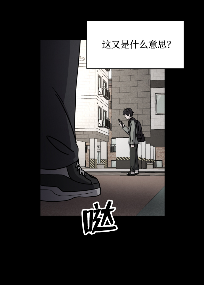 第17话63