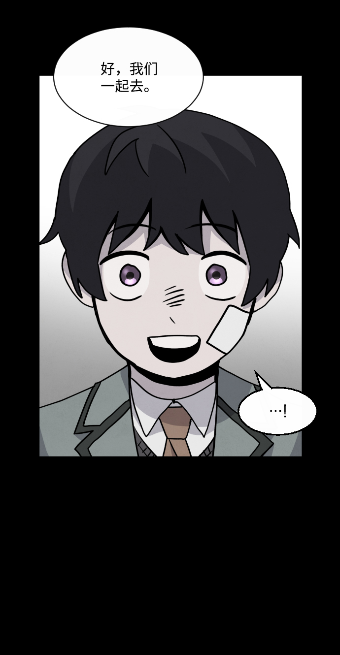 第14话32