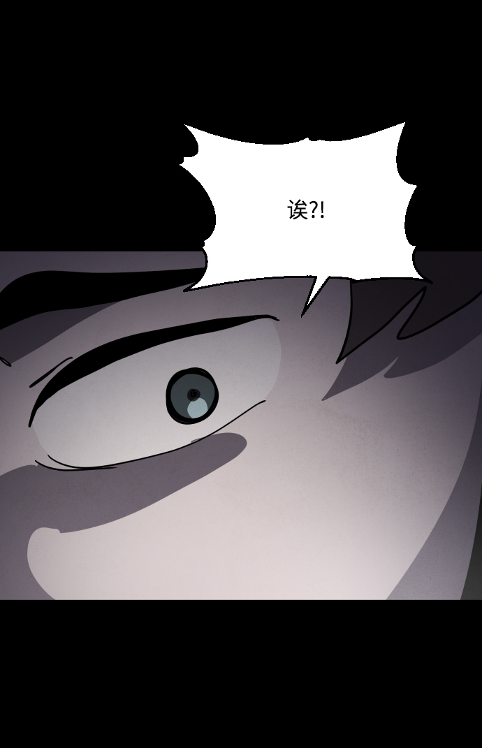 第35话52