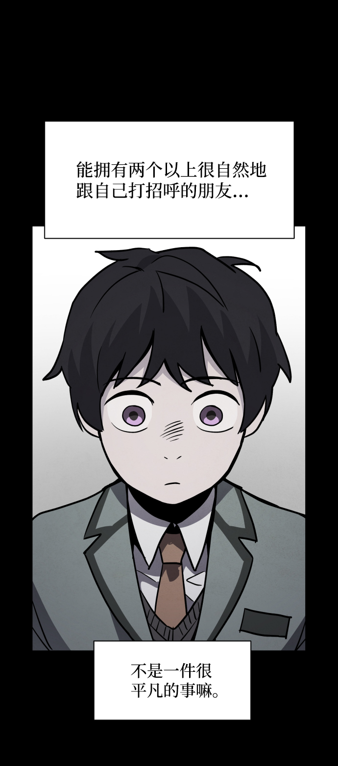 第6话30