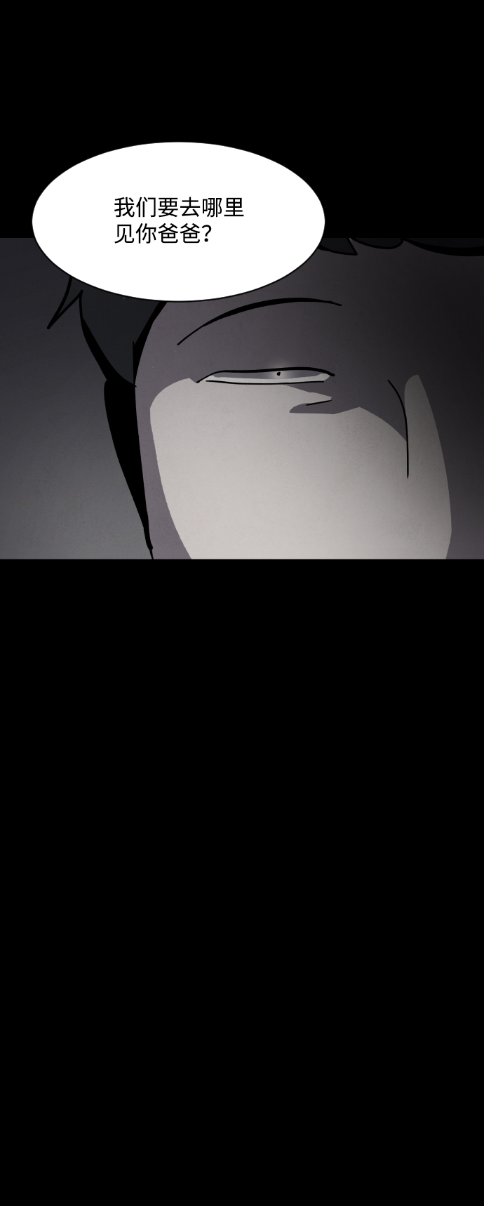 第35话108