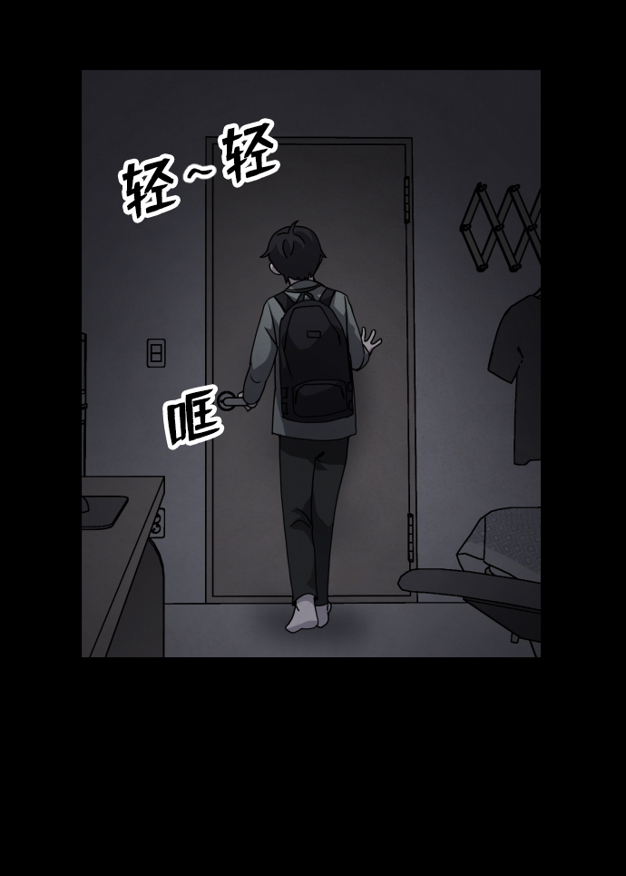 第19话34