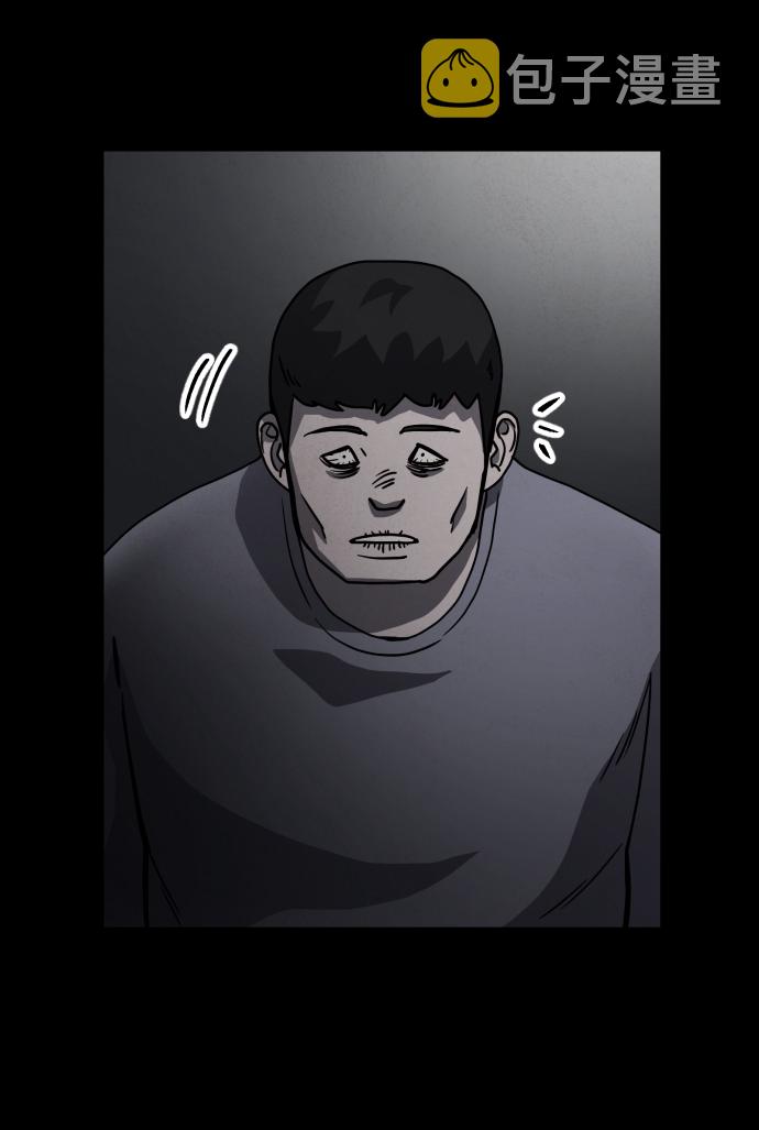 第18话69