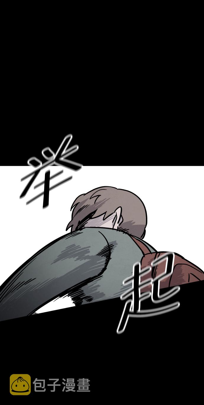 第7话55