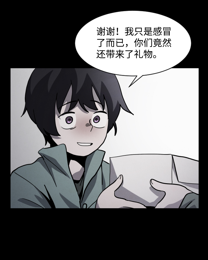 最终话15