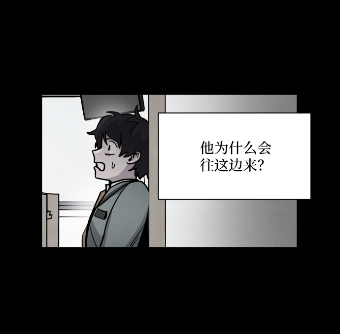 第5话26