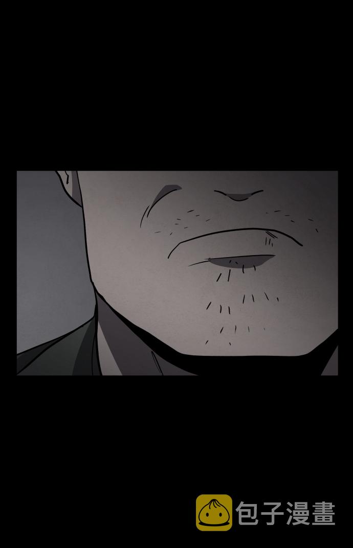 第41话71