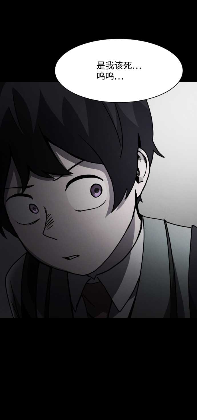 第18话10