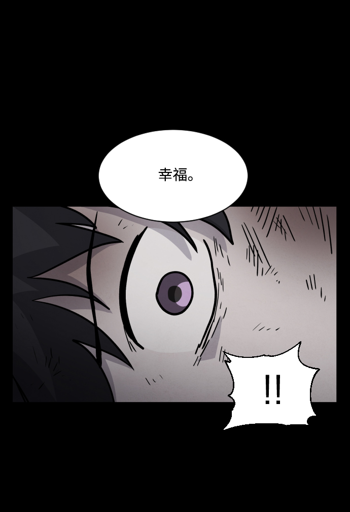 第10话88
