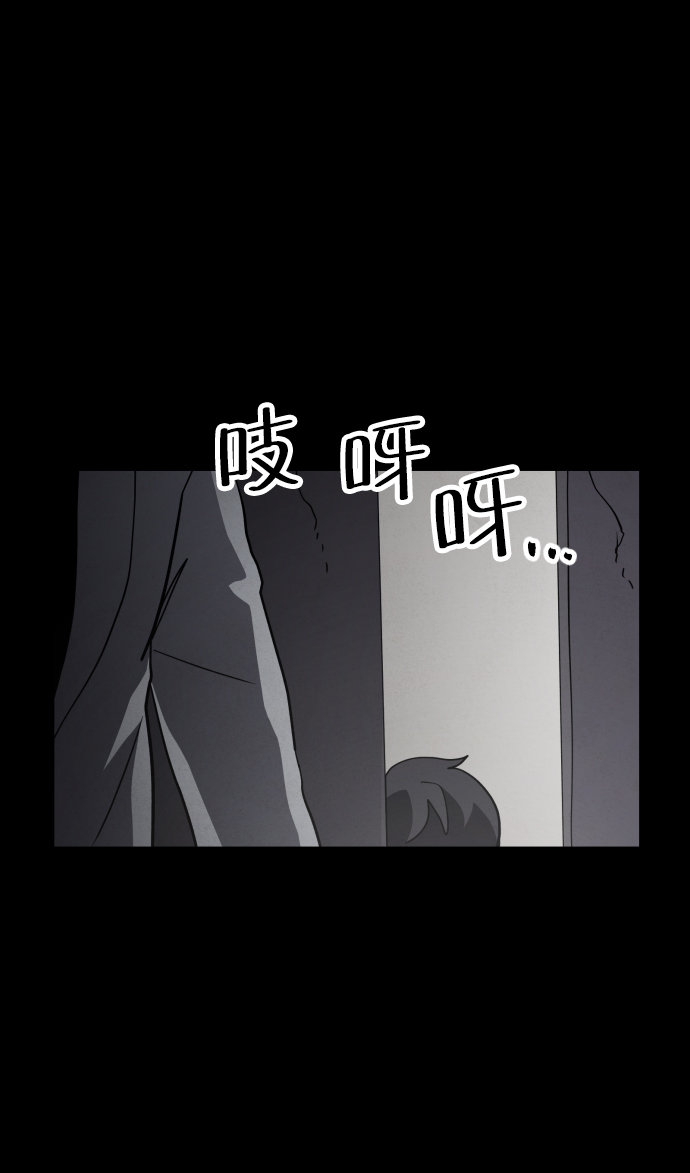 第31话38